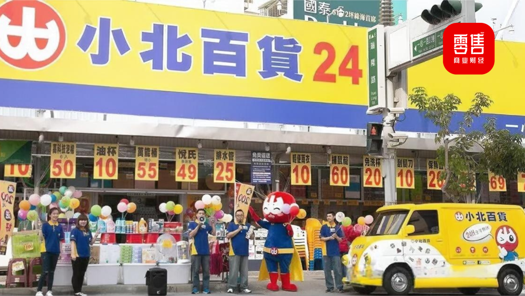 社区零售为何青睐“问题导向”的经营模式？
