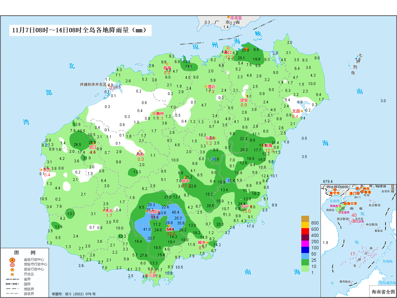 紧急提醒！今冬首场寒潮来袭！海南未来一周天气→