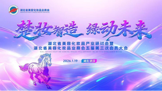 AI大模型+融媒体-赋能实体经济 实现精准营销新路径