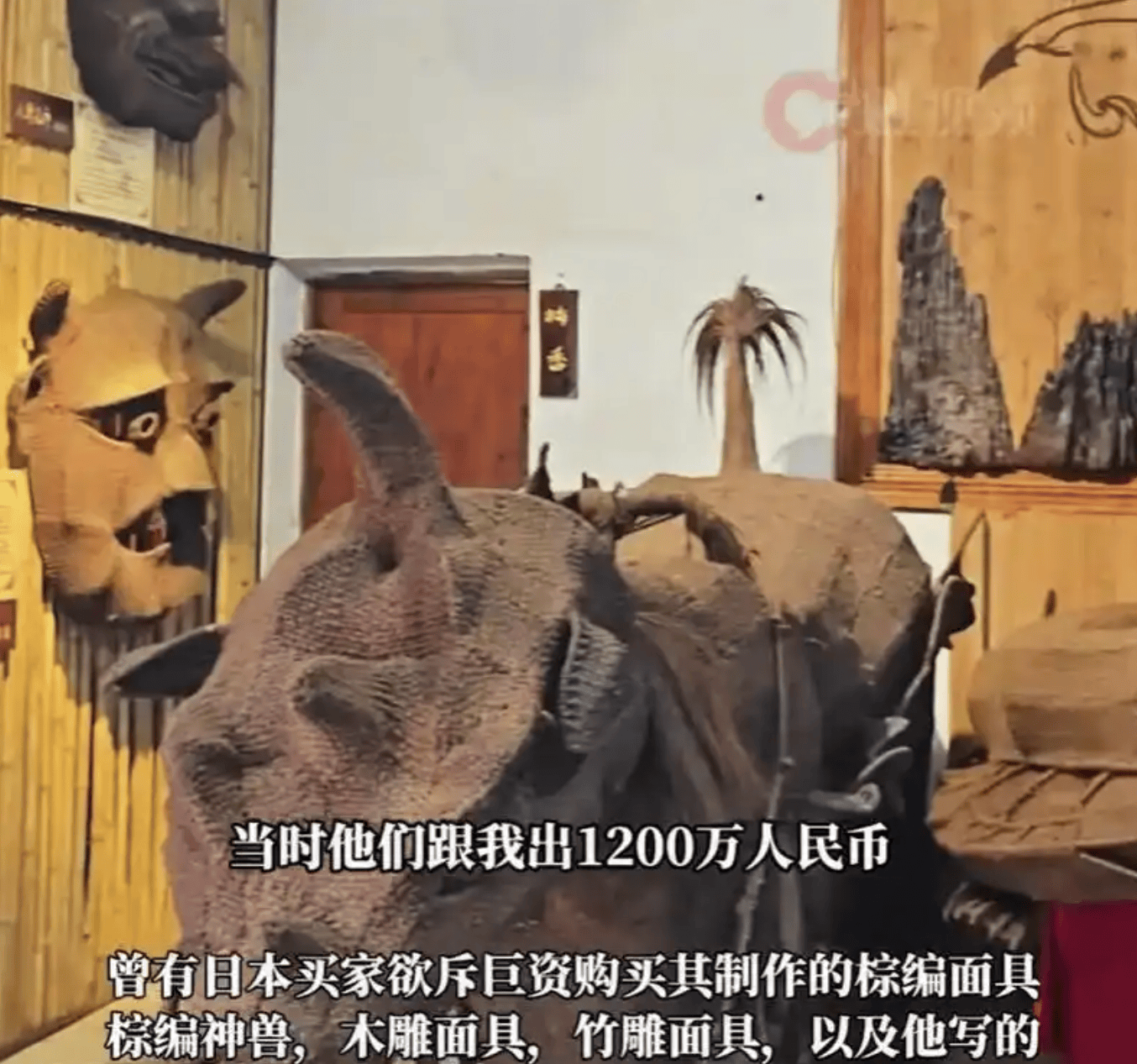 1200万摆面前，他摇头：这钱能买我的面具，却买不走老祖宗的脸！