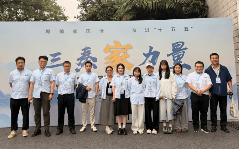 深耕青少年眼健康公益 视立美获邀出席陕西省最美家庭发布活动