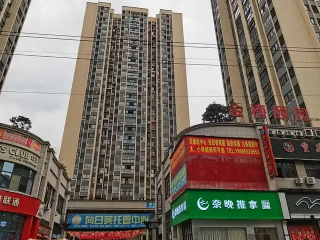 遵义一高层小区物业存在多项消防安全违法行为被依法查处