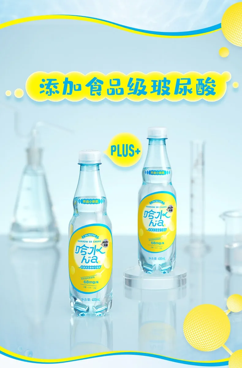 食品与美妆的联手,背后藏着万亿市场