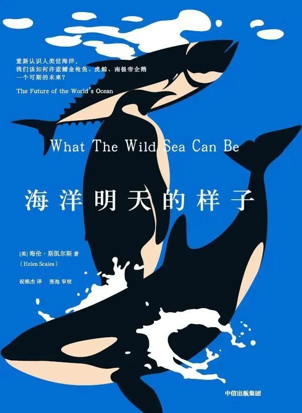 地球上生命力最强的鸟类，其实也非常脆弱