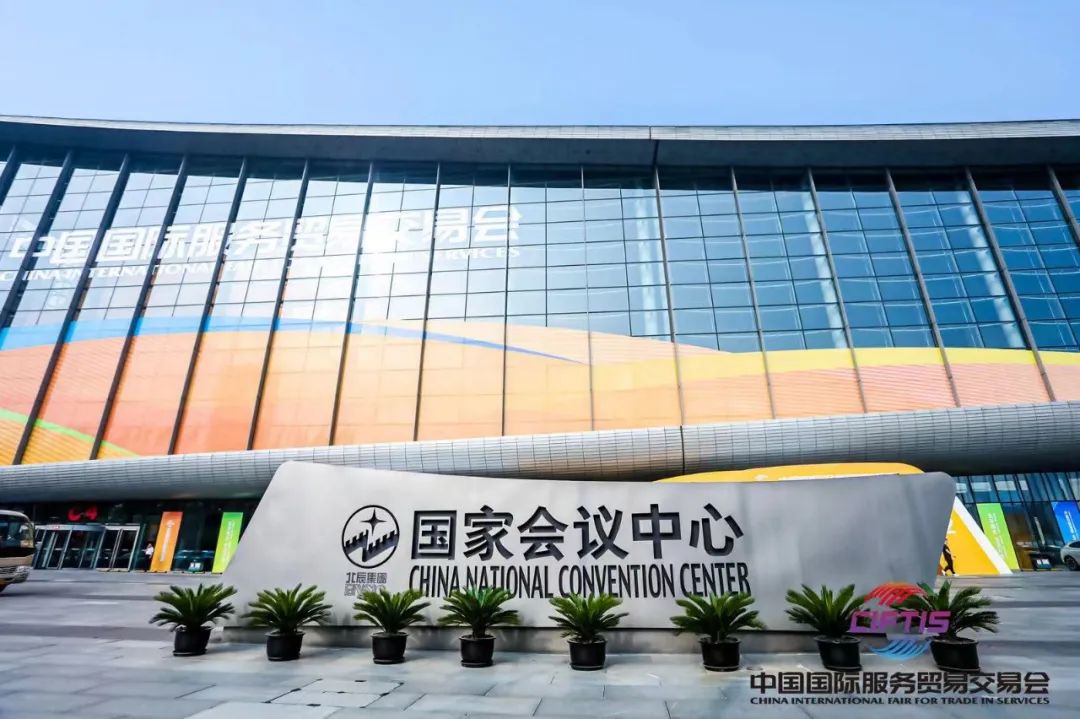海南将首次作为主宾省亮相服贸会