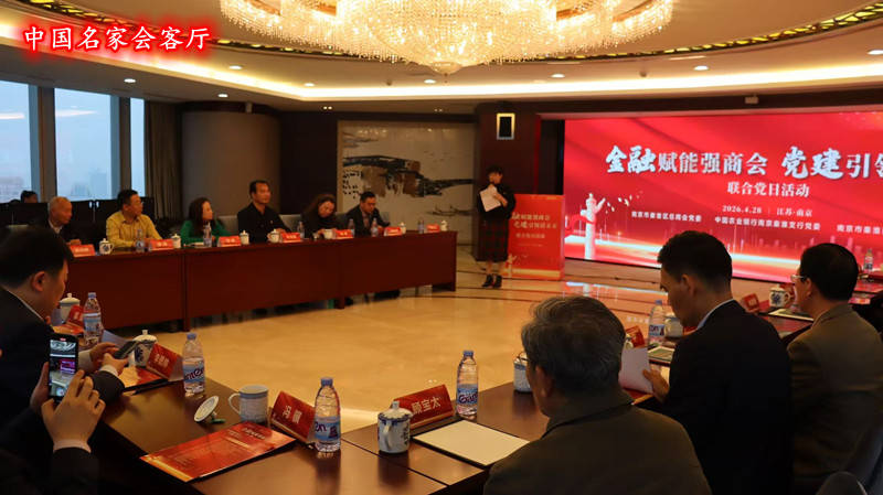 微信图片_20260430182110_65_657.jpg