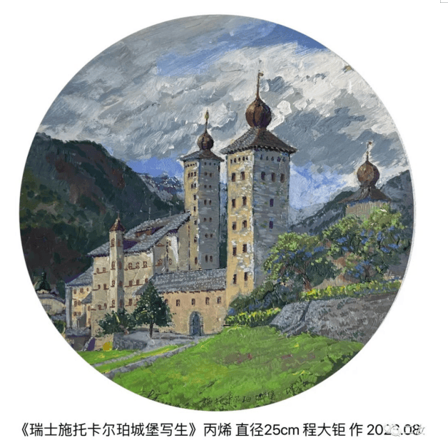 文章配图-1