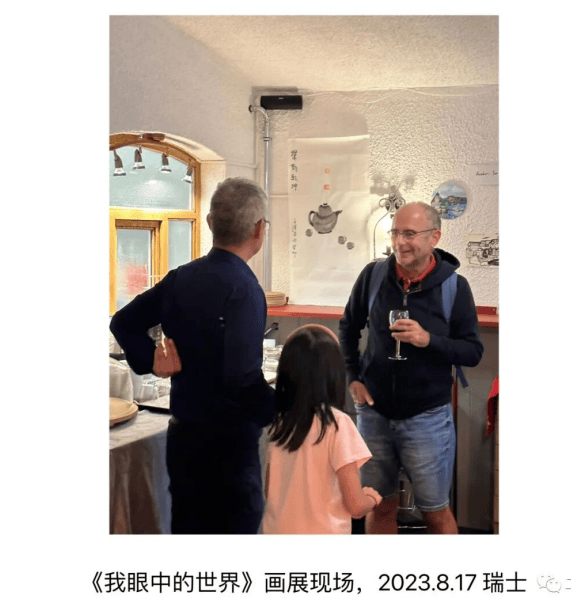文章配图-1