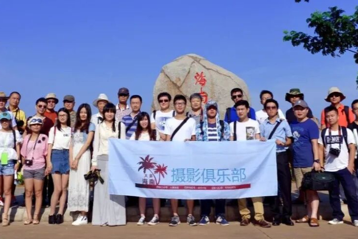 别眨眼，这是海南
