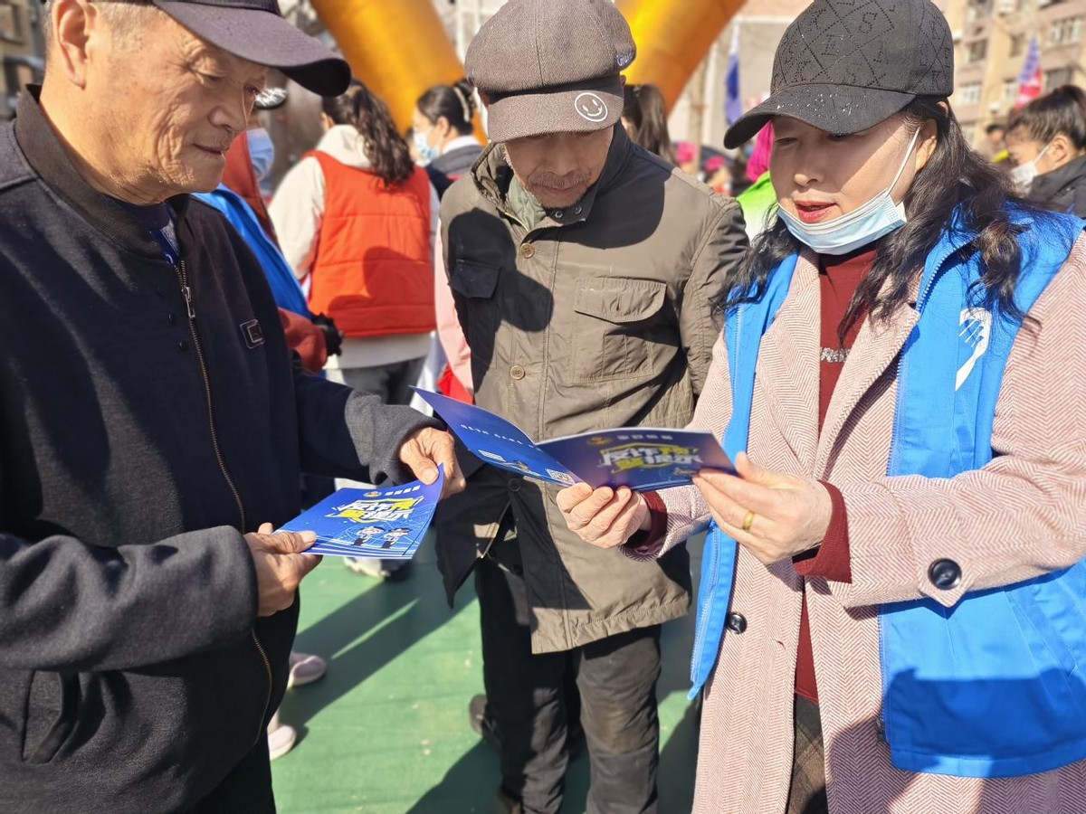 金源南里社区：以“统筹发展和安全”宣传 筑牢“十五五”基层平安根基