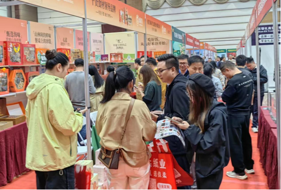中部礼品展隆重举行 助推内循坏市场提振