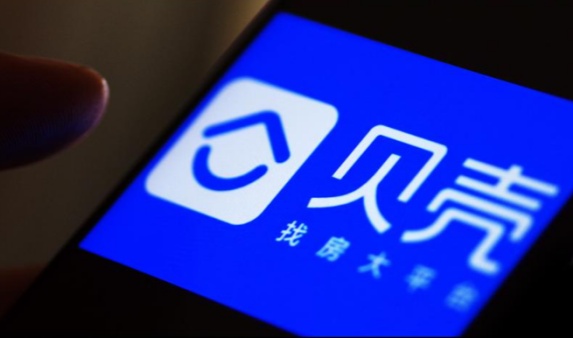 贝壳路在何方？