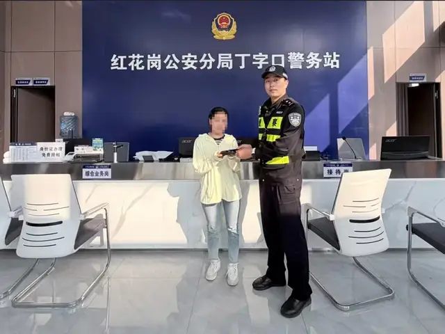 红花岗公安：真情服务不打烊 “警”心“警”力护平安