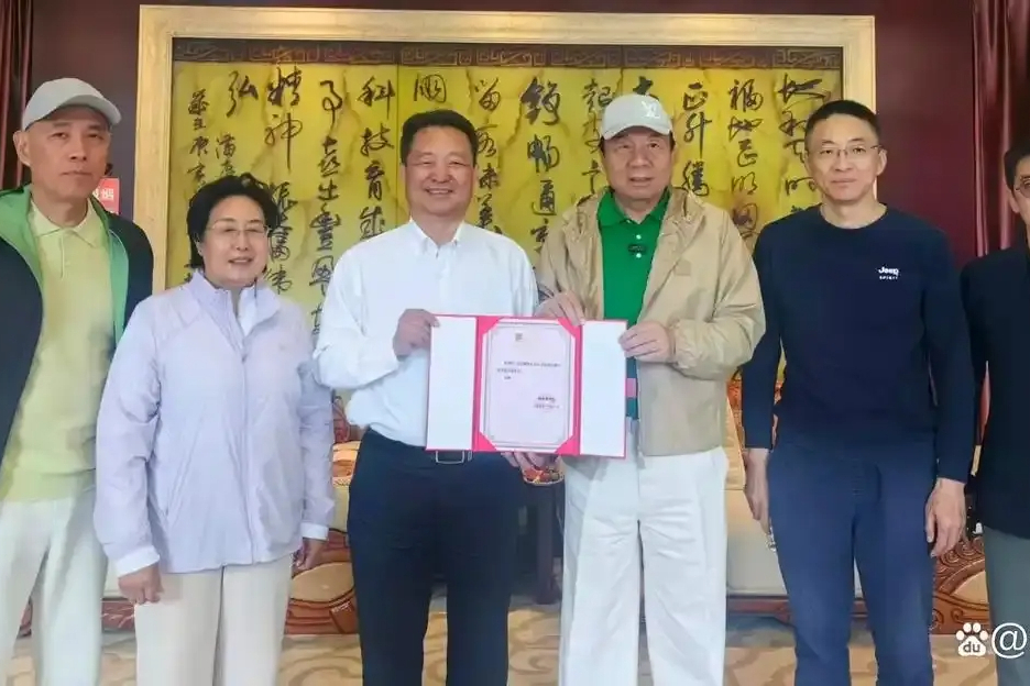 李晓林博士荣任新剑商学院名誉院长
