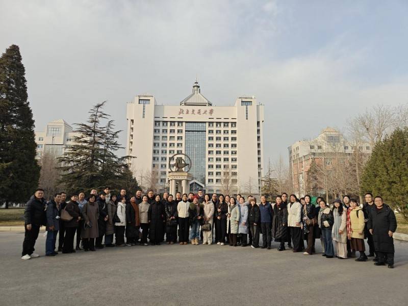 2025-2026年研学旅行跨区域协同发展大会在京举行