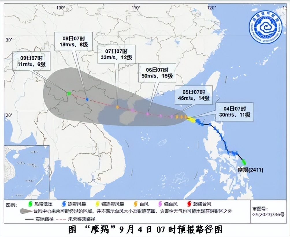 三级预警！“摩羯”最大可达超强台风级别，预计登陆地点→