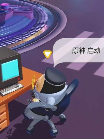 蛋仔又翻红，原神真想学