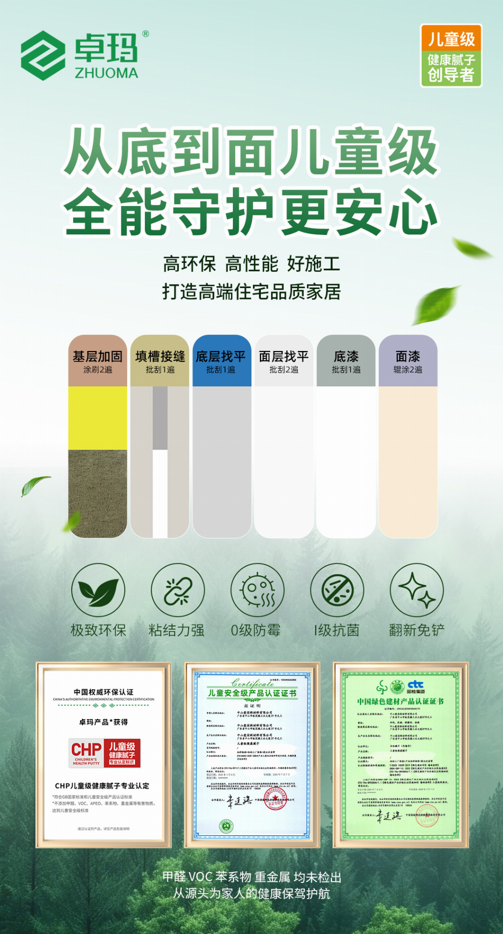 微信图片_20260401145518_604_47.jpg