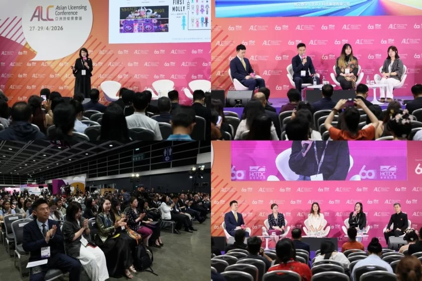 2026香港国际授权展“中国内地馆”启幕,内地携手香港共拓IP授权新蓝海(图5) 2026香港国际授权展“中国内地馆”启幕,内地携手香港共拓IP授权新蓝海(图5)