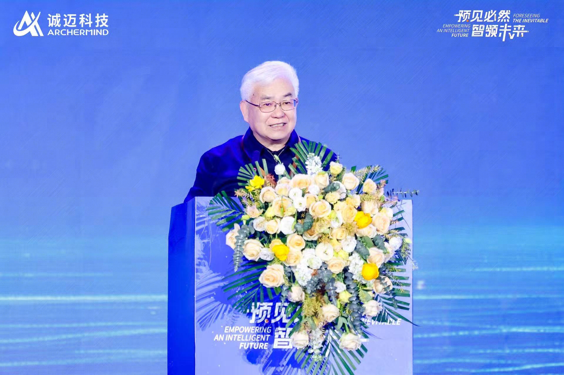 一场AI盛宴,看懂龙虾生态,见证三大产品 (图4) 一场AI盛宴,看懂龙虾生态,见证三大产品 (图4)