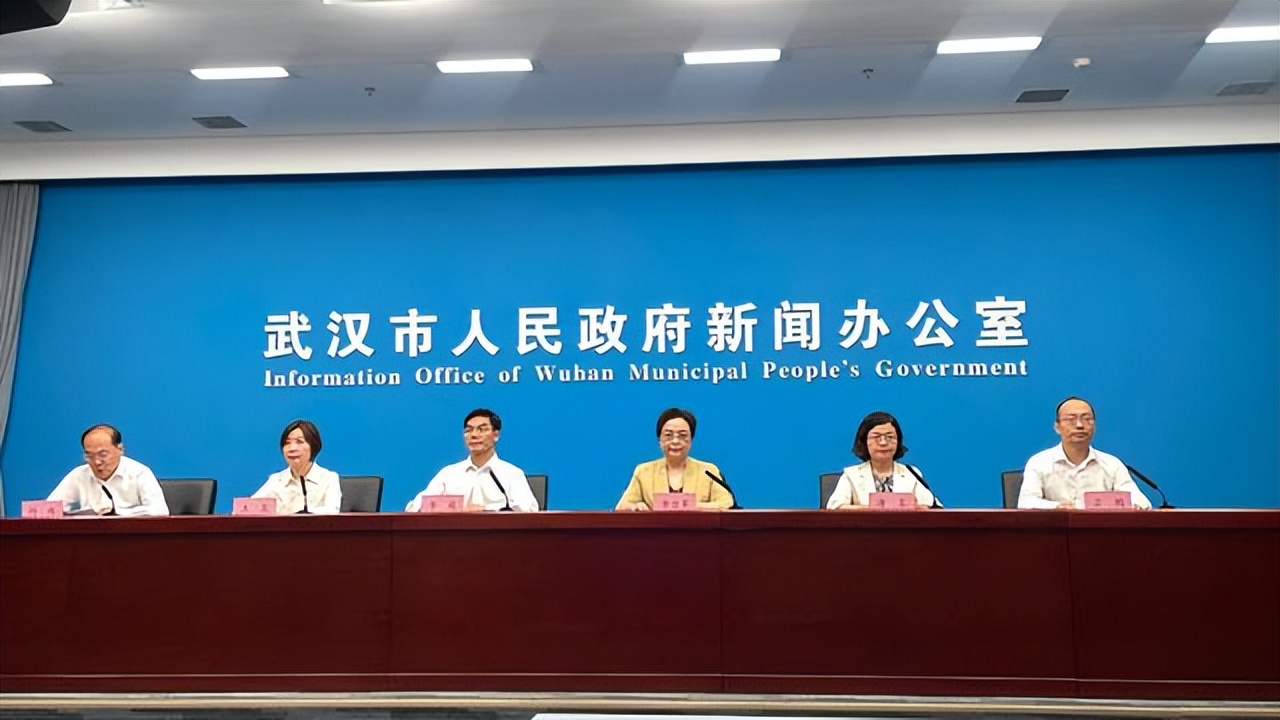 武汉服务业扩大开放迎利好 涉文旅医疗等行业