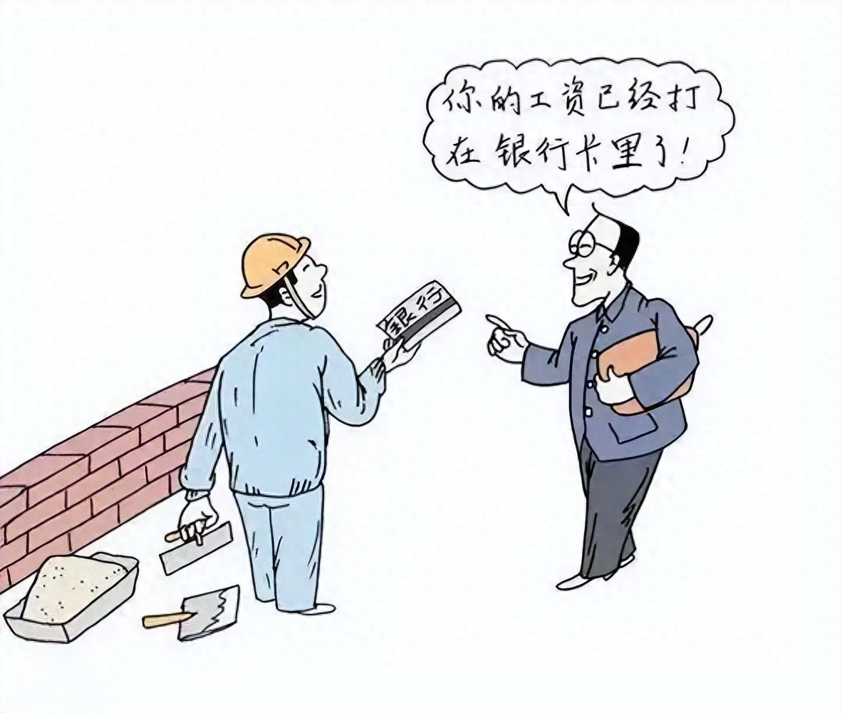 法官，我们等着这笔钱回家过年