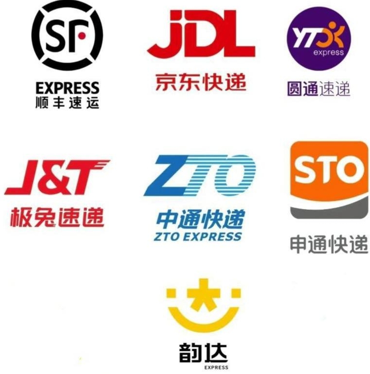 快递投诉榜谁“领跑”？申通被罚，通达系派送难