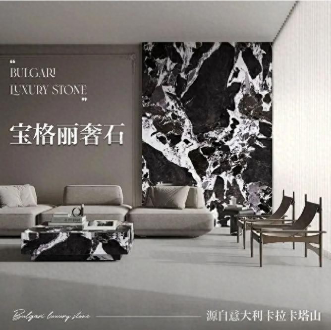 长沙家具宝格丽奢石圆桌，打造奢华家居新境界