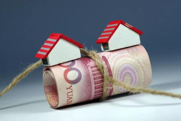 事关住房补贴！如何申报看这里→
