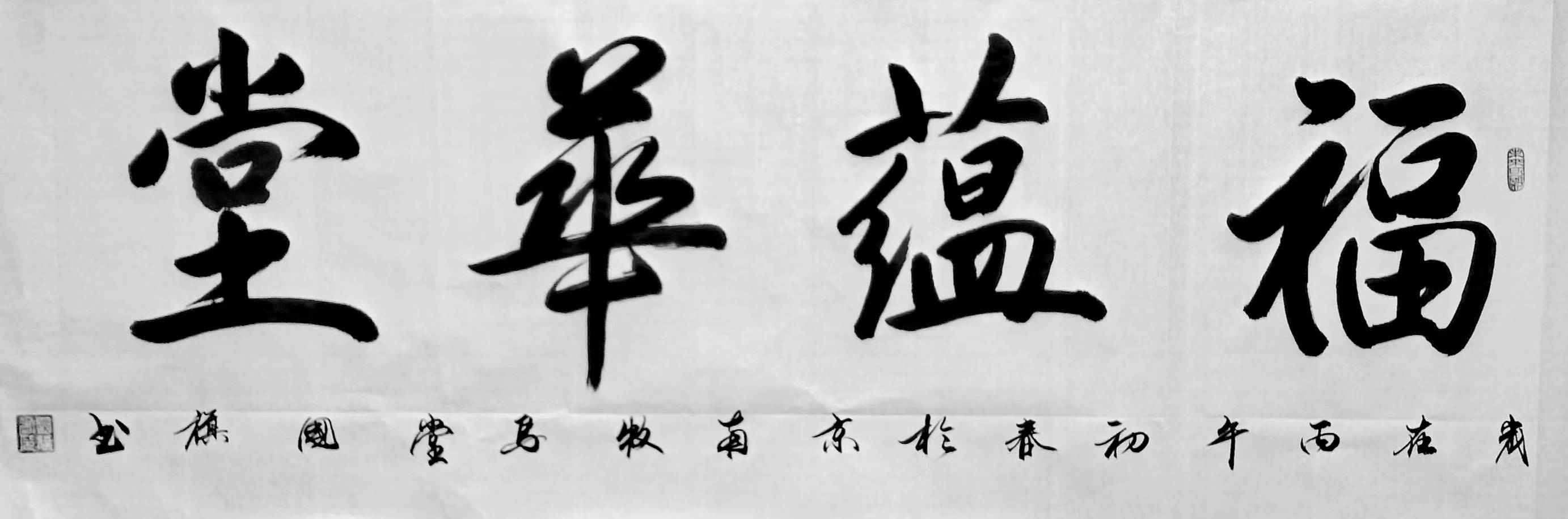 微信图片_20260319115447_348_149.jpg
