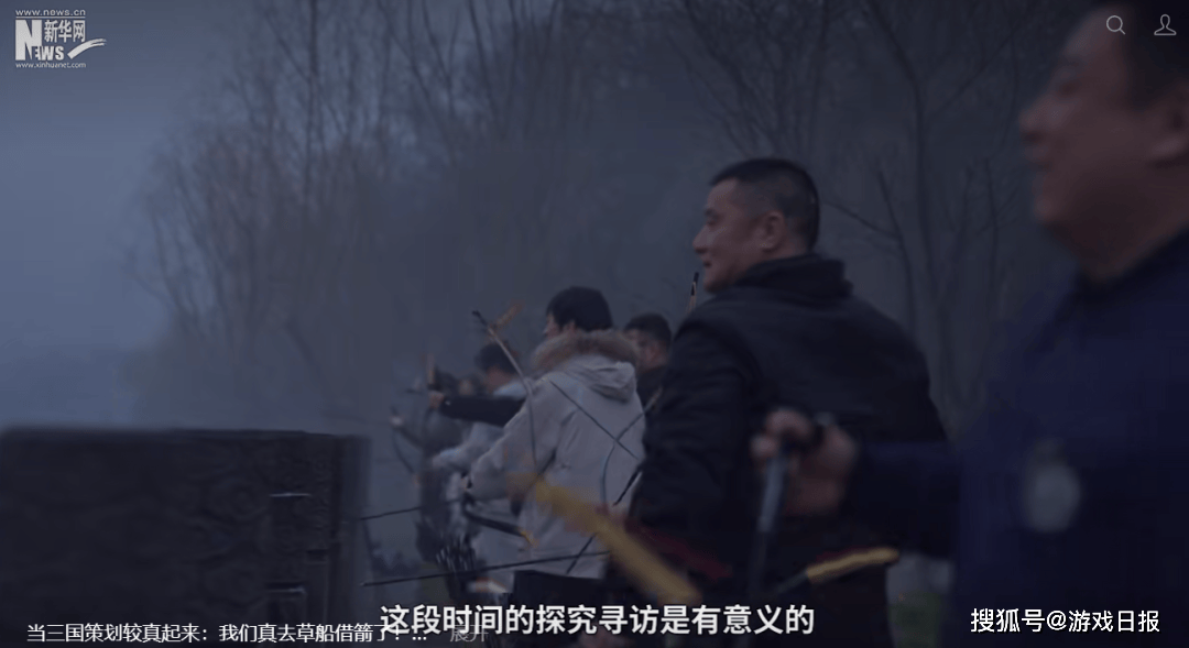 上市游戏公司新赛道首战:摘下“老派”标签,给年轻人一场狂欢