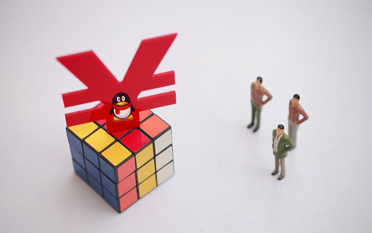 马化腾很无奈:你们为什么都放弃了QQ等级?网友坦言:能换一套房