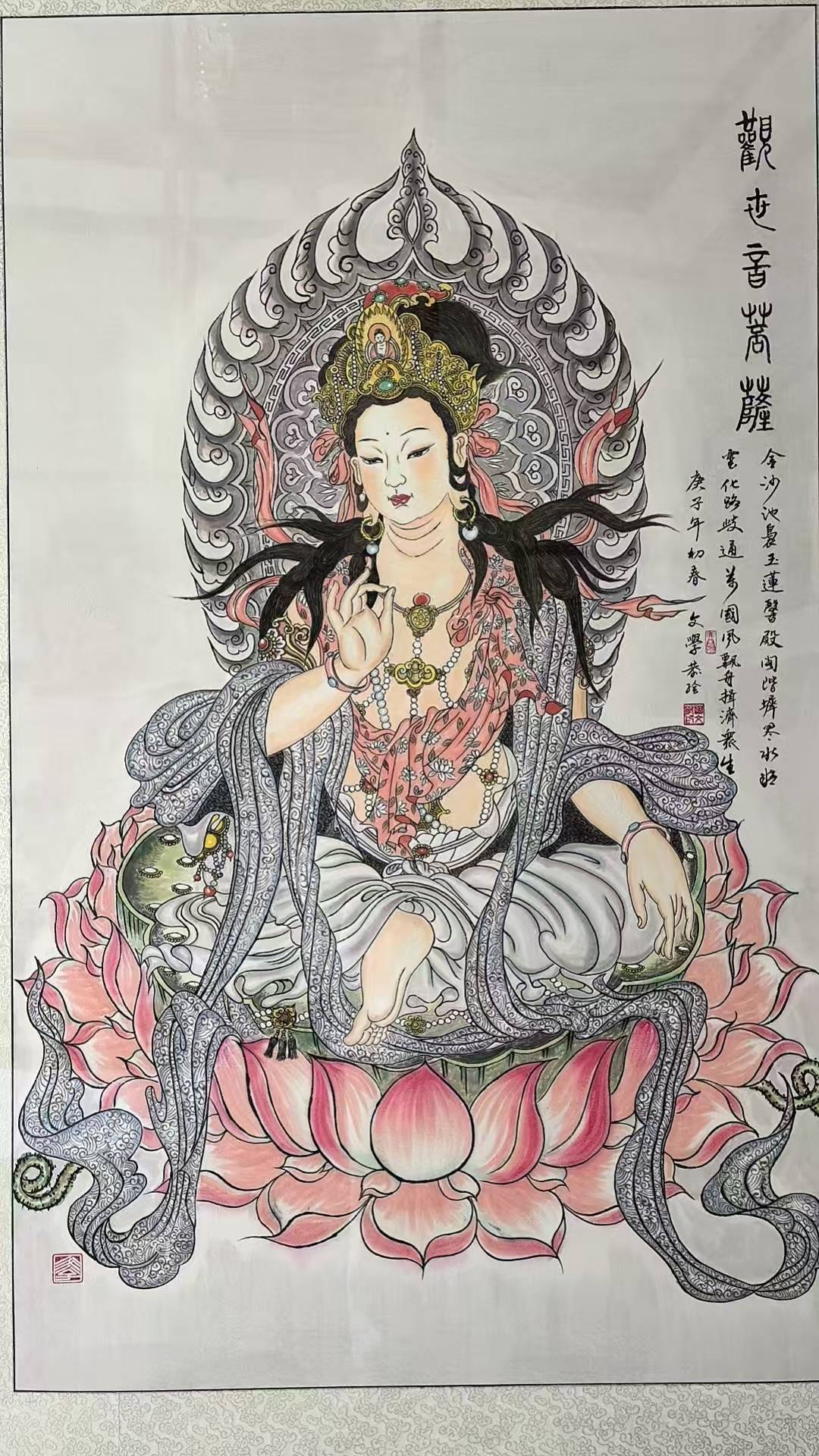 文章配图-1