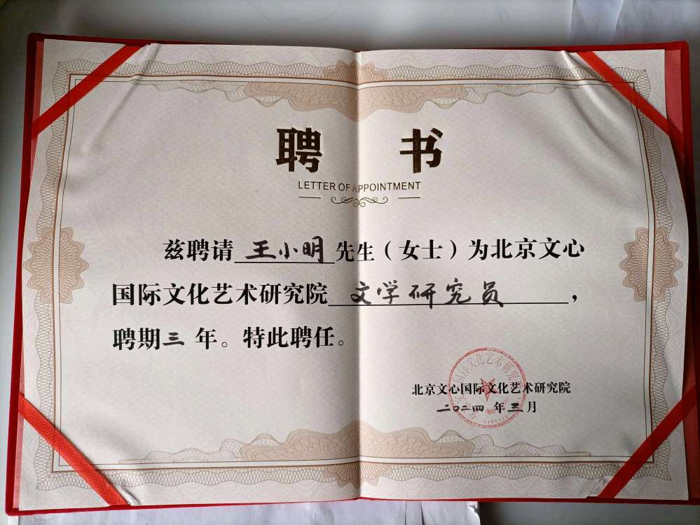 感谢付出，哈哈