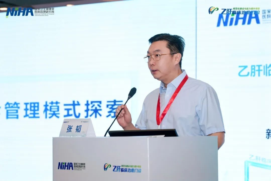 张韬.jpg
