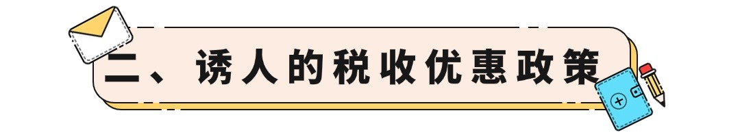 MBE风格职场教育成长培训公众号文章标题(1) (1).jpg