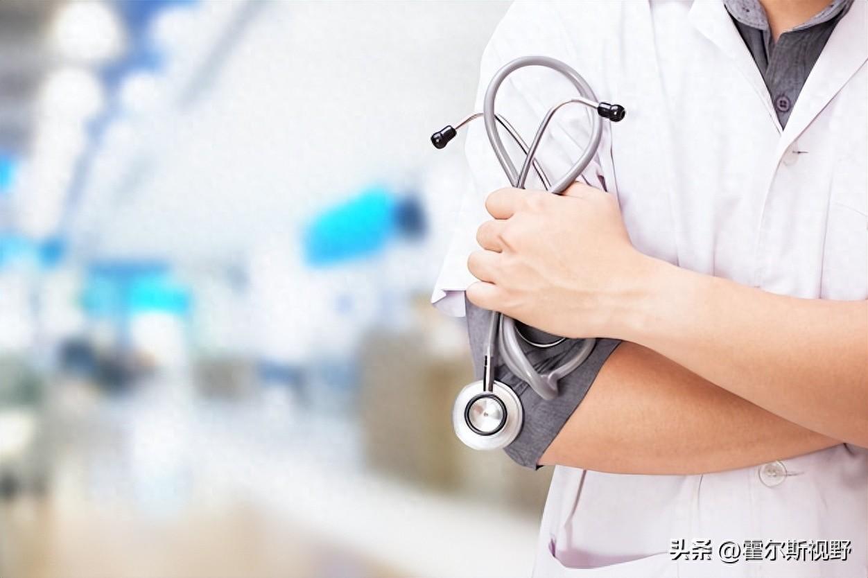 医疗道德崩塌？重庆两医院全流程造假，骗取3.3亿医保基金！