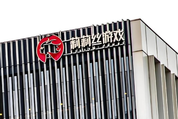 莉莉丝强力反腐背后：明智且必要的“短痛换长治”