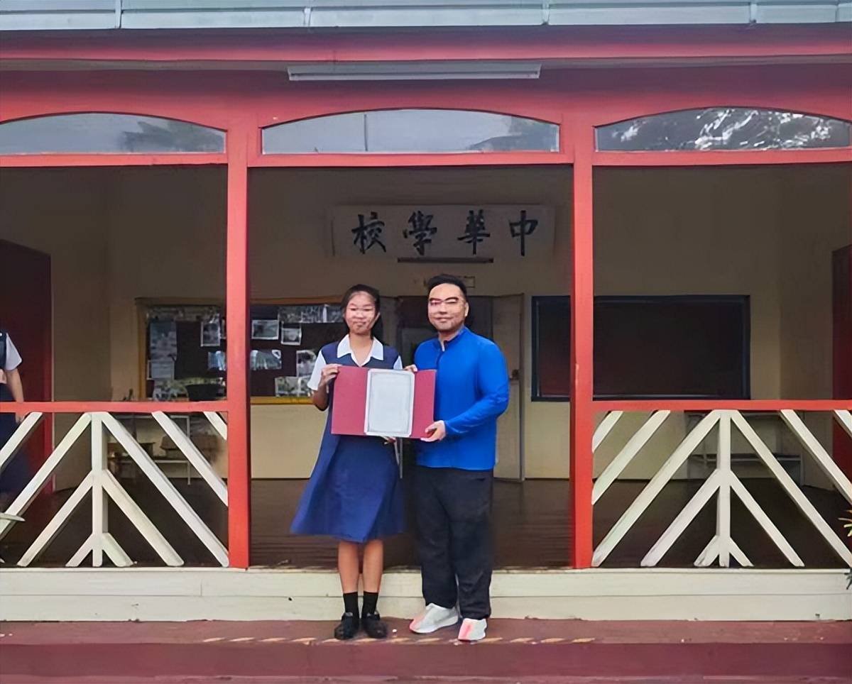 斐济劳托卡中华学校学生在“粤友杯”国际赛事中获奖 共促中斐青少年文化交流