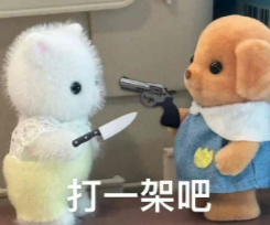 玩家血泪实录：一场万人红名乱斗，赚了2万5，修装备花了28万