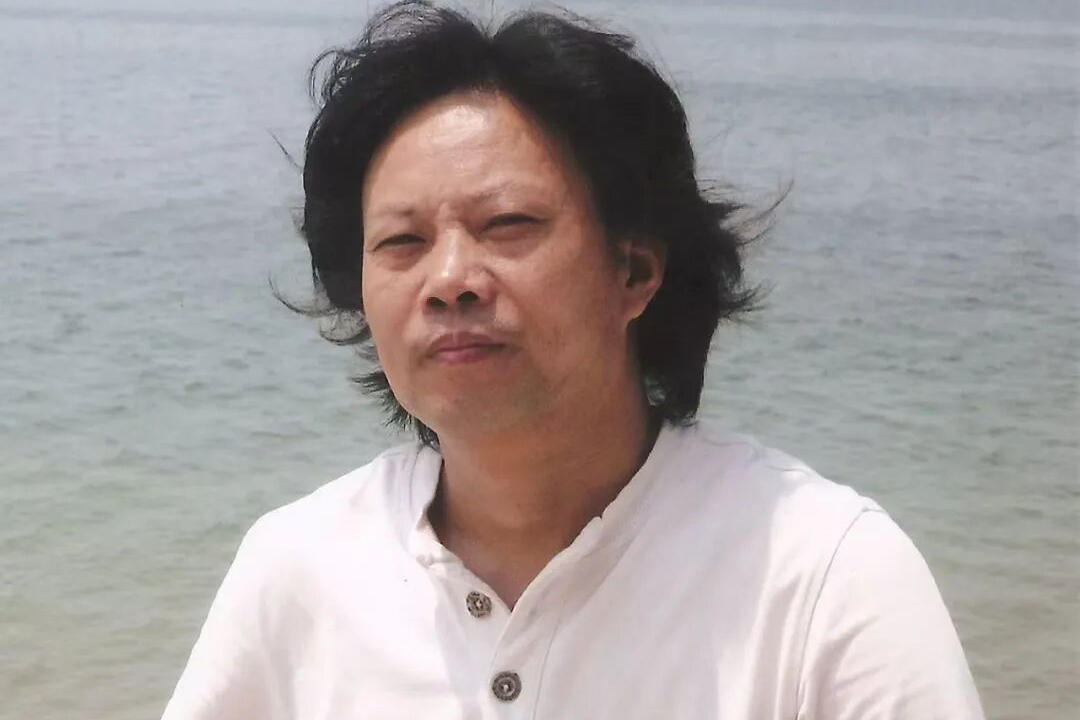 张东林  艺逍遥——中国艺术家学术邀请展