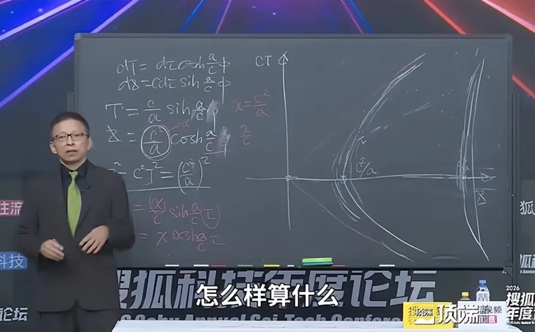 当算法决定你看什么，搜狐视频“关注流”把选择权还给真人