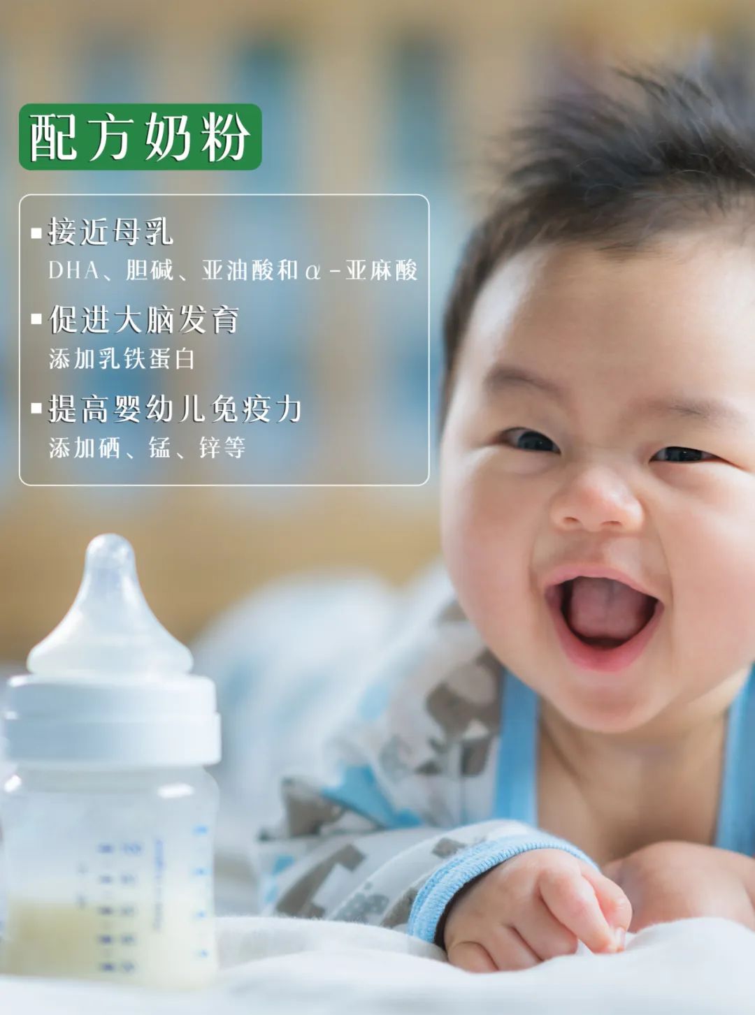 中国现在，非常缺奶