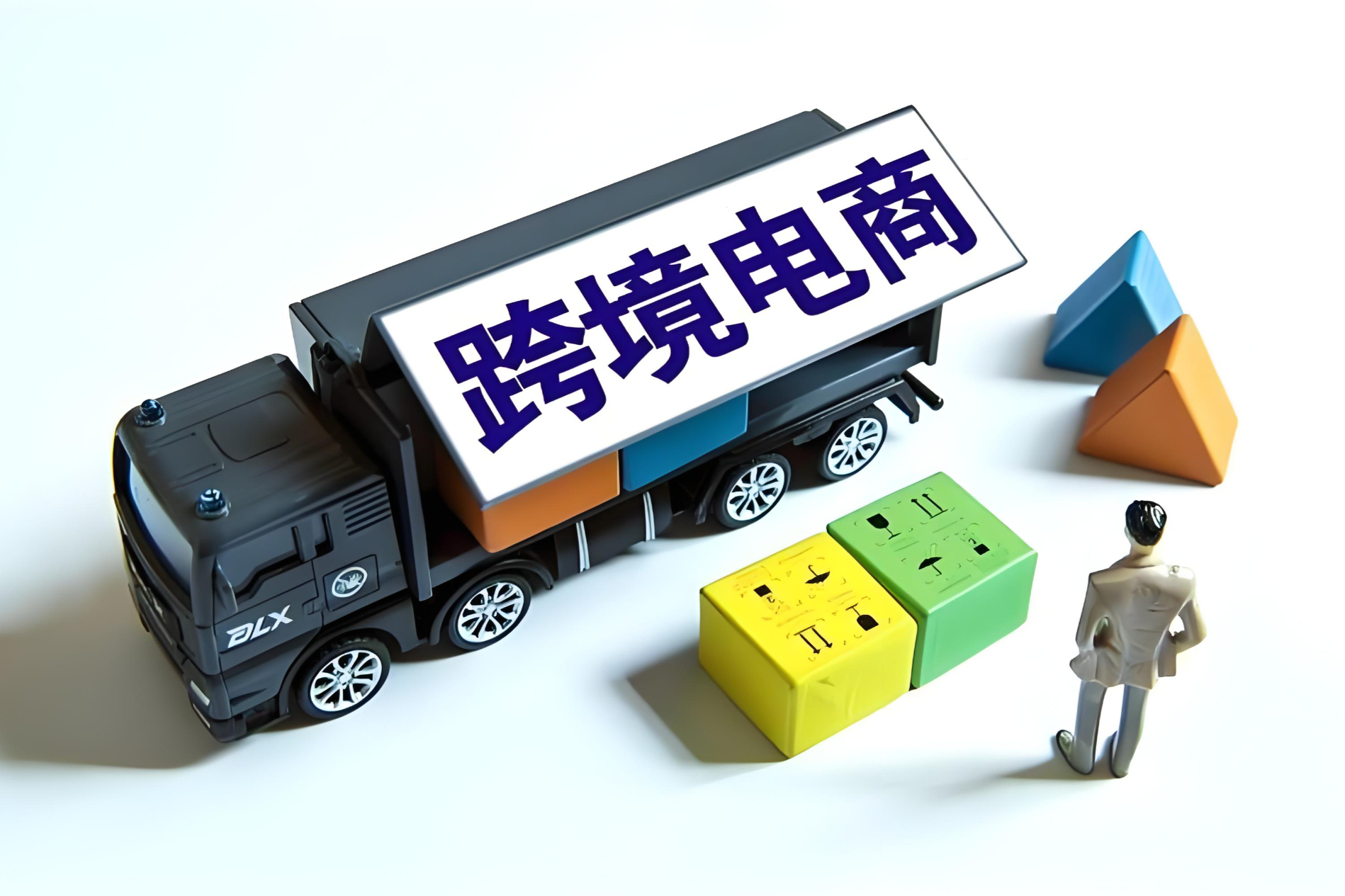 2026 亚马逊首单退税政策解读：上海合规陪跑价值
