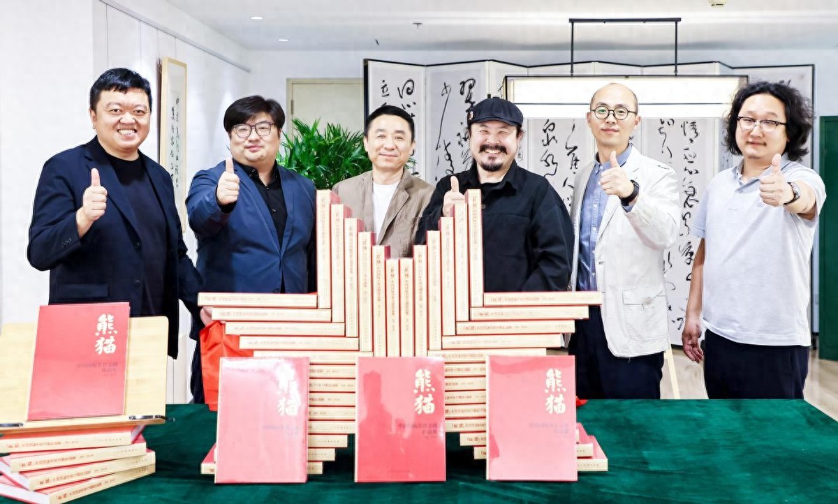 2026青少年美育交流活动暨《“熊猫”中国国际美育文创作品集》发布在京举行