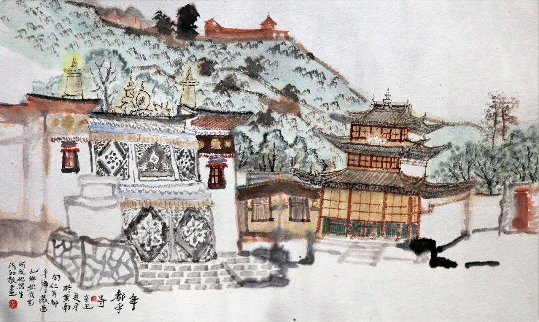 图片