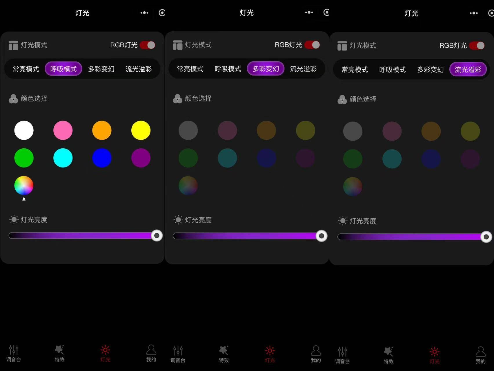 0c2834df1043495d9e1eb28e17335992~tplv-tt-origin-web_gif.jpeg
