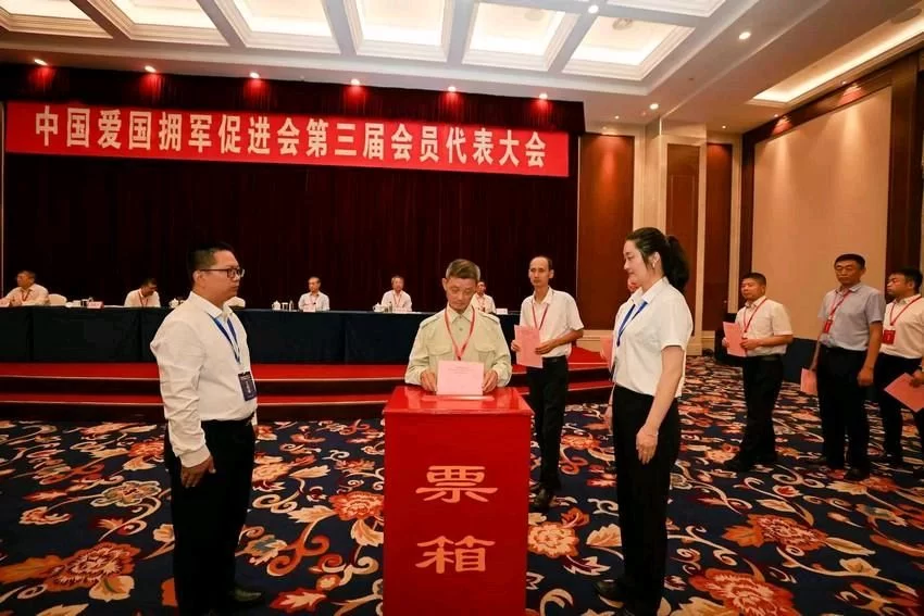 【中岩书院】退伍老兵张仲安//《心中有爱,岁月无悔——我的军旅回忆》(图3) 【中岩书院】退伍老兵张仲安//《心中有爱,岁月无悔——我的军旅回忆》(图3)
