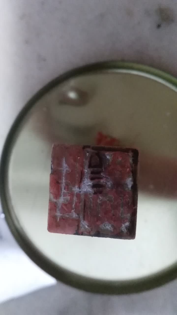 小说：太子出宫（16）