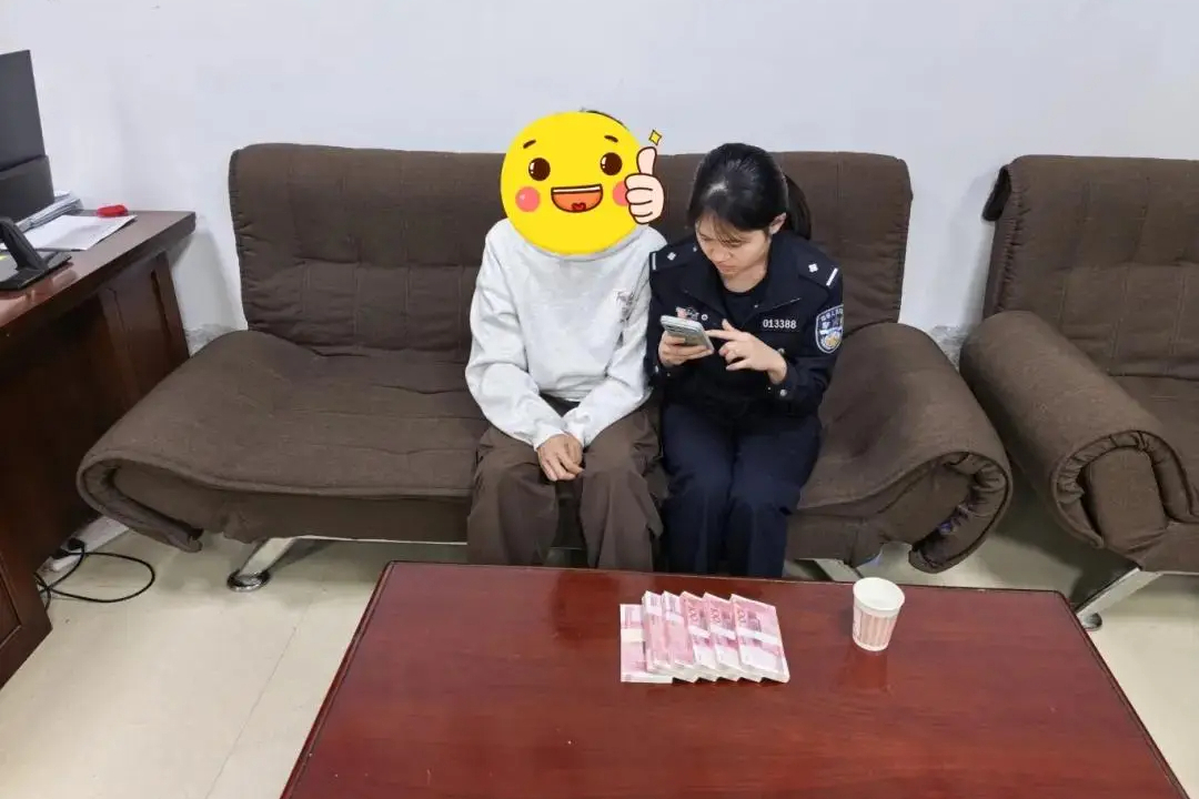 6万现金，已经装进袋子了……民警一把拦住！
